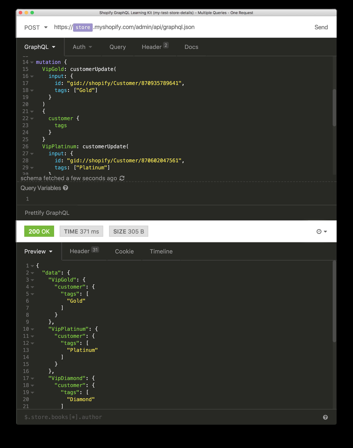 shopify-graphql-learning-kit-multiple-mutations
